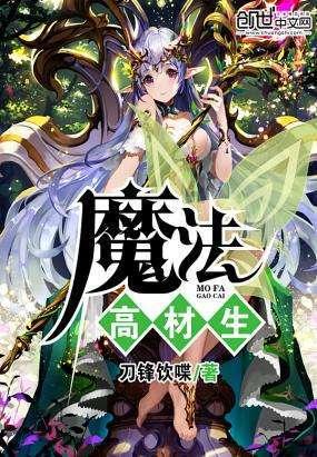 焦作火车站春运加开、停运车次来了！