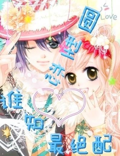 股票行情快报：绿茵生态（002887）1月29日主力资金净卖出56.37万元