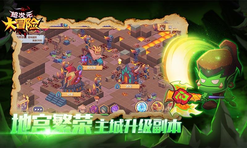 易币付官方网站游戏画面