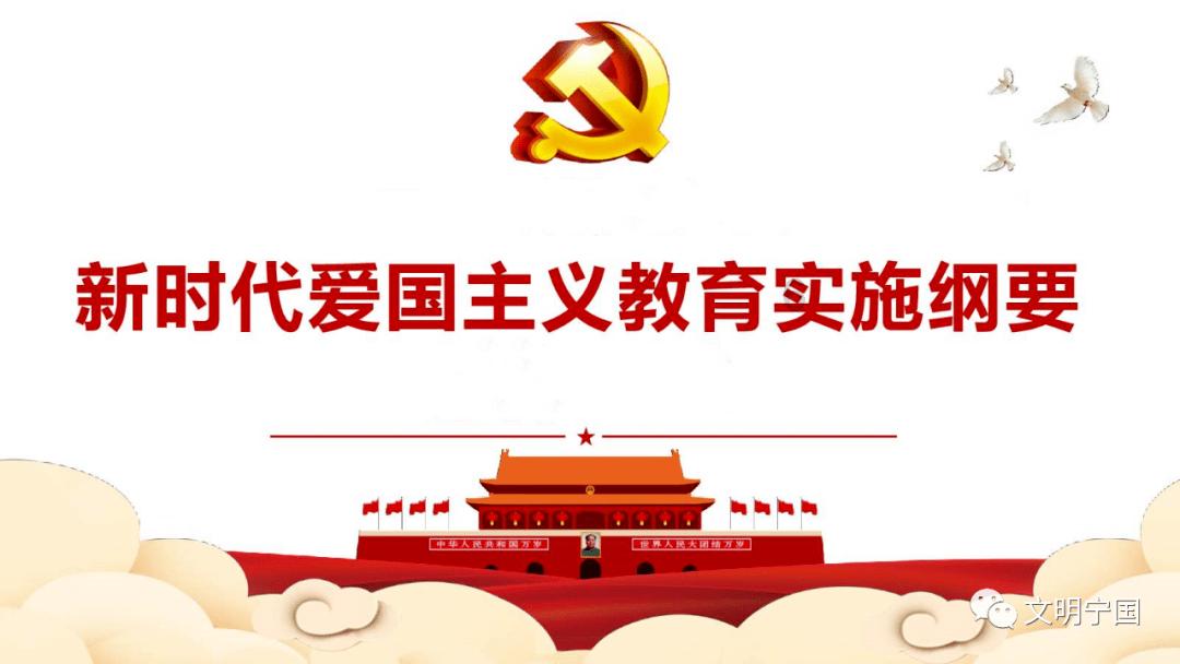宣城广德:构建“企地廉盟” 护航项目建设
